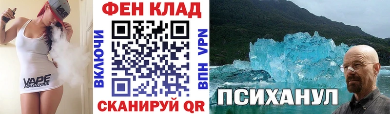 Amphetamine 97%  Купить закладки  Белоозёрский 