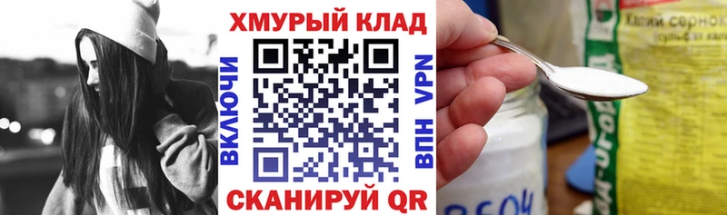 Купить где  Белоозёрский  Героин афганец 
