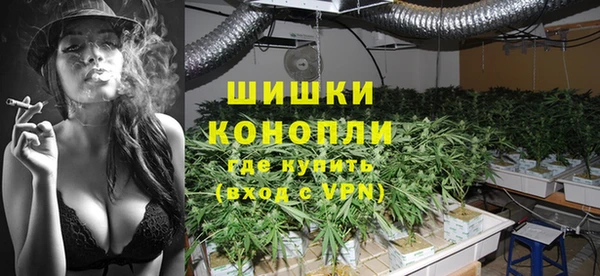 героин Каменск-Шахтинский