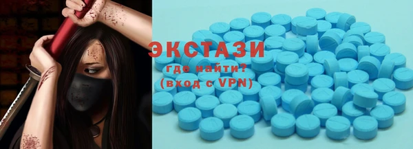 героин Каменск-Шахтинский