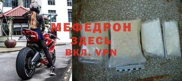 героин Каменск-Шахтинский