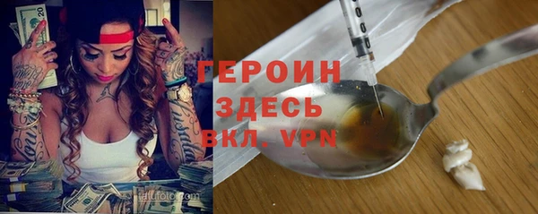 2c-b Каменка
