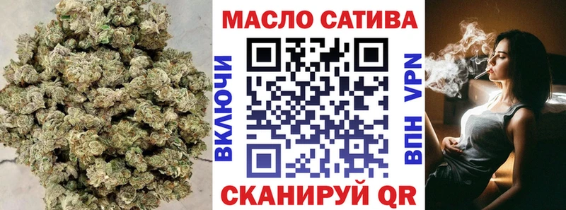 Купить  Белоозёрский  ТГК Wax 